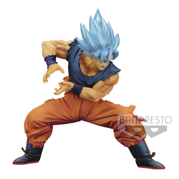 Dragon Ball Super - Maximatic - The Son Goku II - 20cm