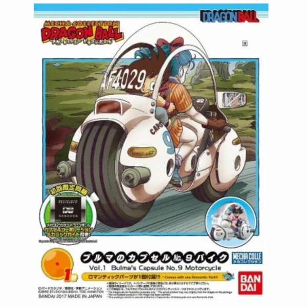 DRAGON BALL - Model Kit - Mecha Collection 01- Bulma Cap Motorcycle