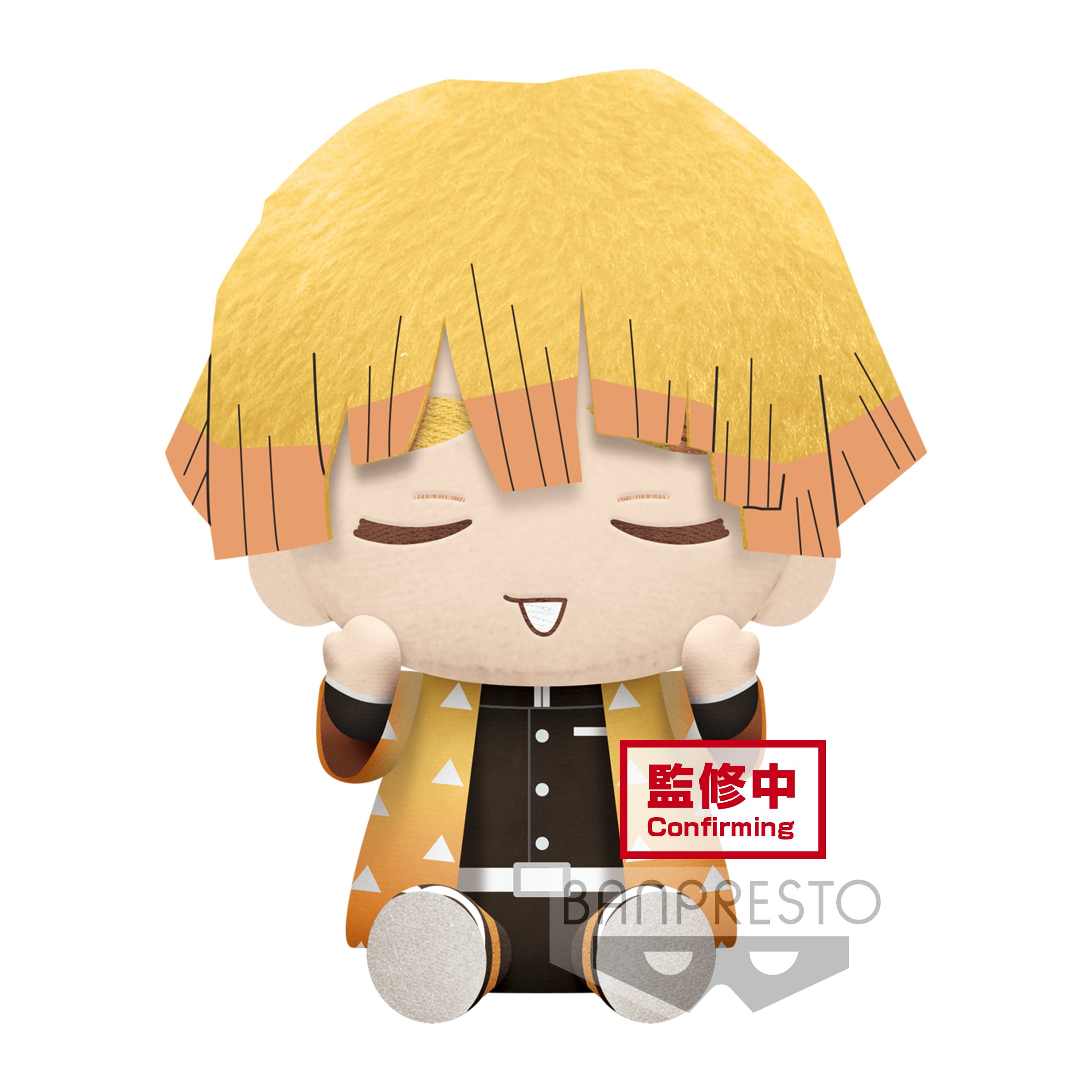 DEMON SLAYER - Zenitsu Agatsuma - Peluche Banpresto 20cm