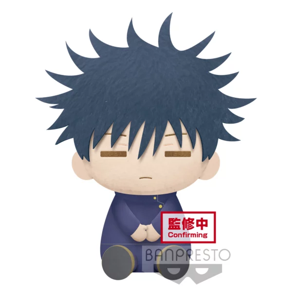 JUJUTSU KAISEN - Megumi Fushigoro - Peluche Banpresto 20cm