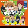 GASHAPON CHAINSAWMAN - PYONKORE FIGURE MASCOT