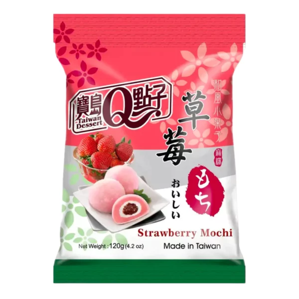 MOCHI - Fraise