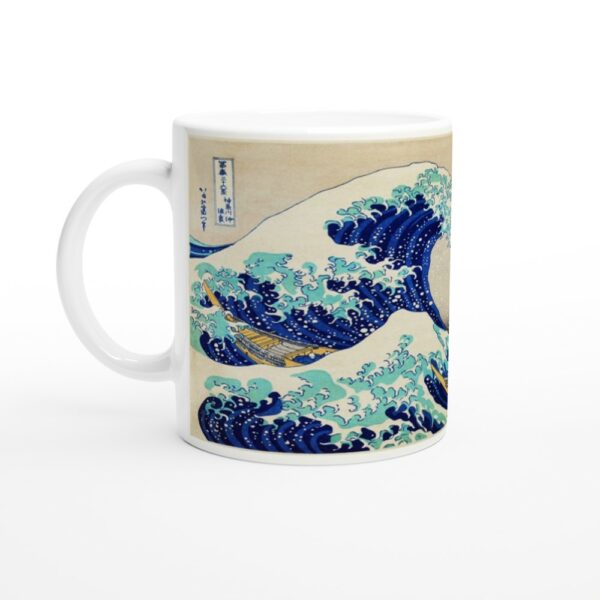 Mug - Motif