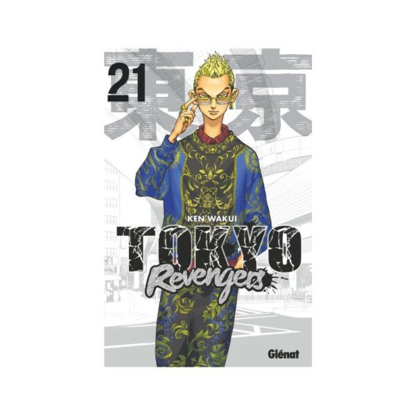 TOKYO REVENGERS - Tome 21