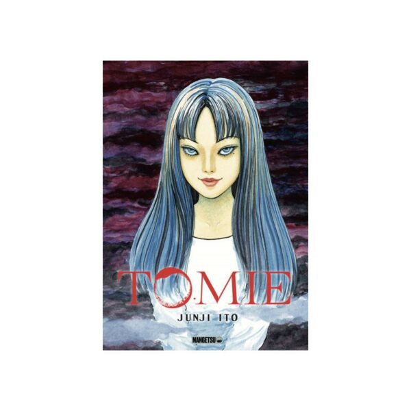 Manga - TOMIE