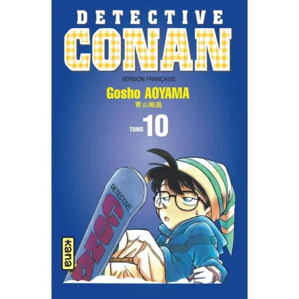 Détective Conan - Tome 10