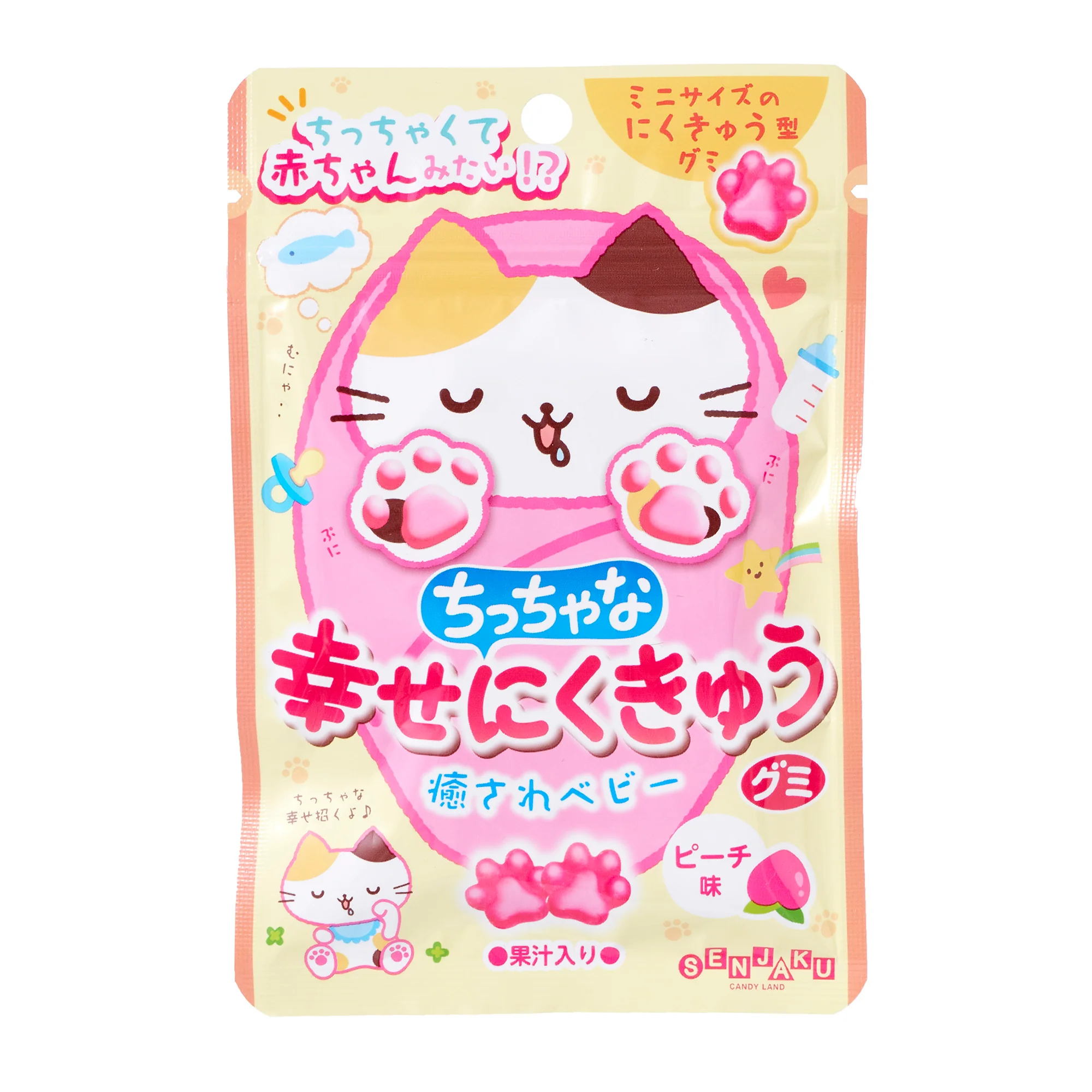 Bonbons Happy Nikukyu Pêche