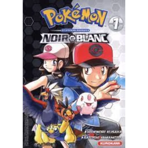 Pokémon - Noir et Blanc - Tome 1