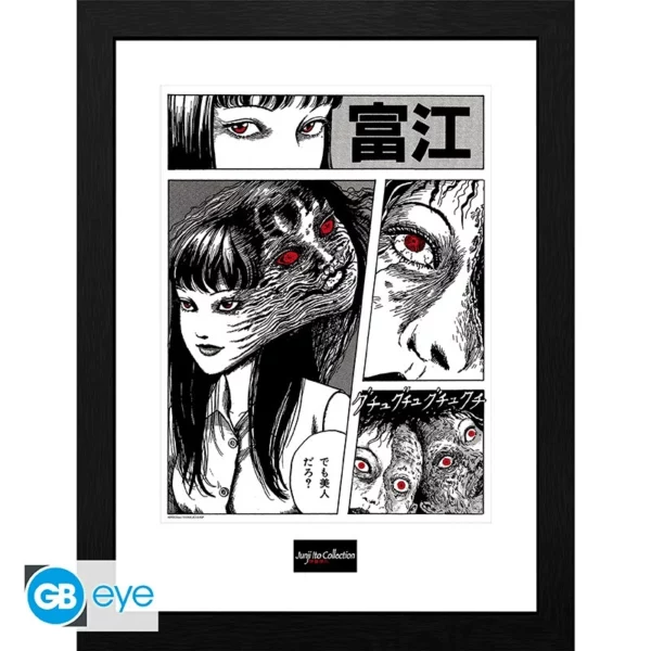 JUNJI ITO - Tirage encadré "Tomie"