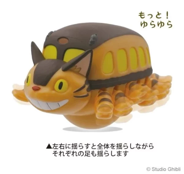 MON VOISIN TOTORO - Chatbus - Figurine Culbuto 7.6cm