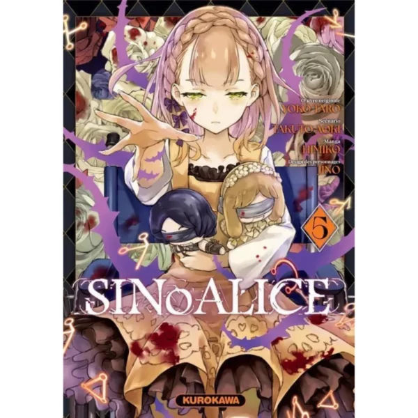 SinoAlice Tome 5