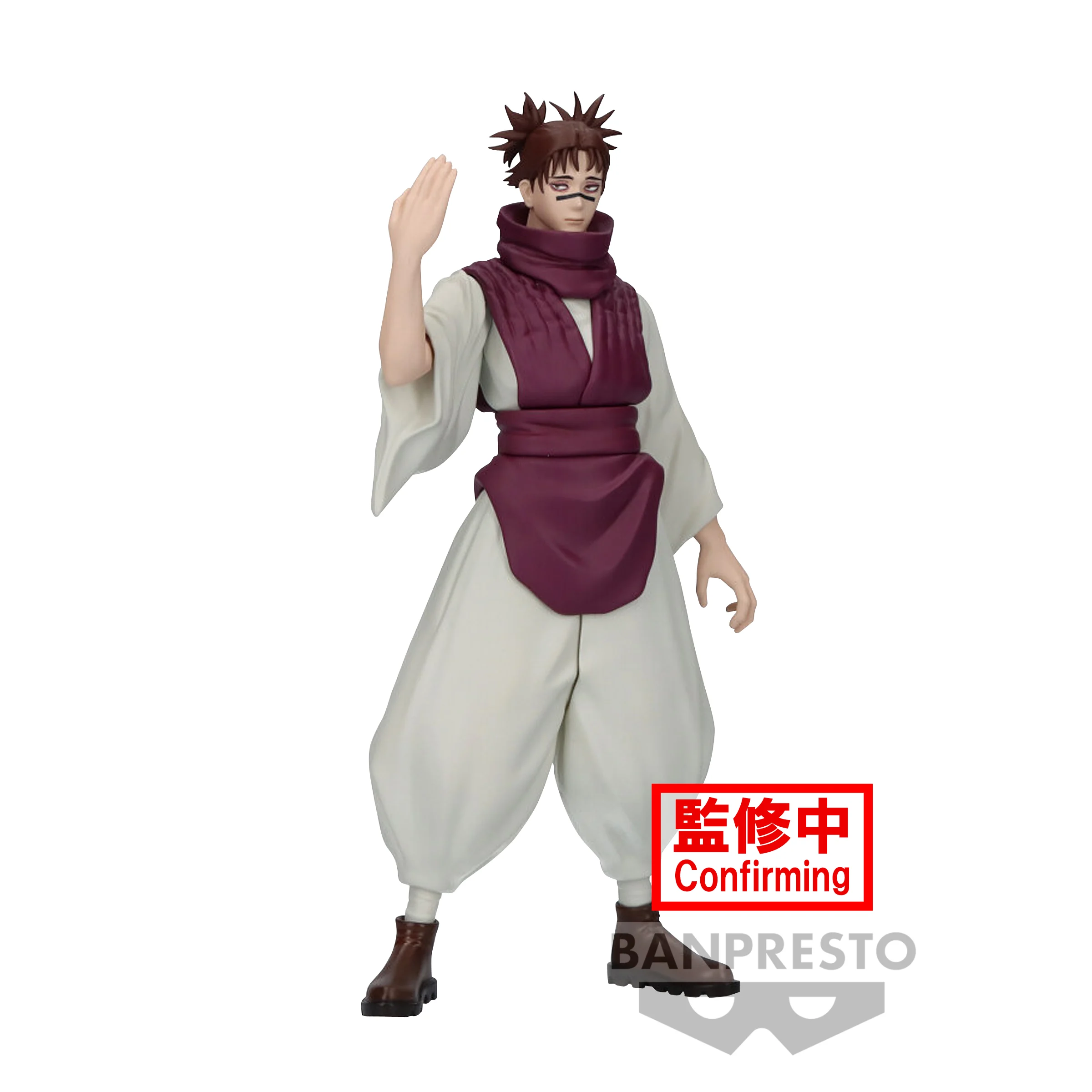 JUJUTSU KAISEN - Choso - Figurine Jukon No Kata 17cm