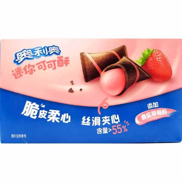 Oreo - Crunchy Fraise