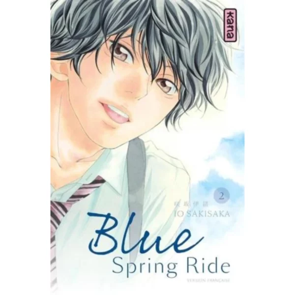 Blue Spring Ride - Tome 2