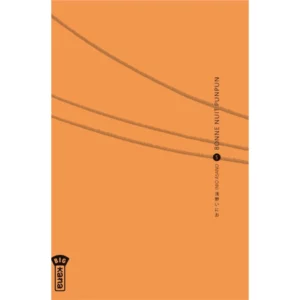 Bonne nuit Punpun - Tome 5