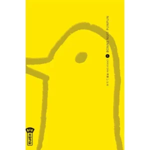 Bonne nuit Punpun - Tome 1