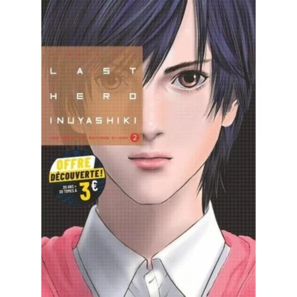 Last Hero Inuyashiki - Tome 2