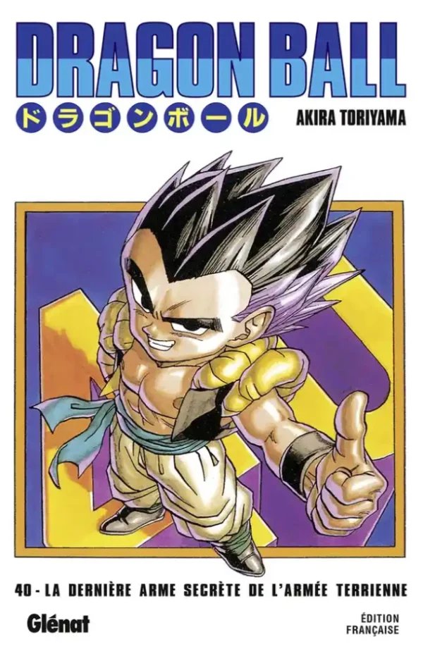 Dragon Ball Tome 40 - La dernière arme secrète de l'armée terrienne !!