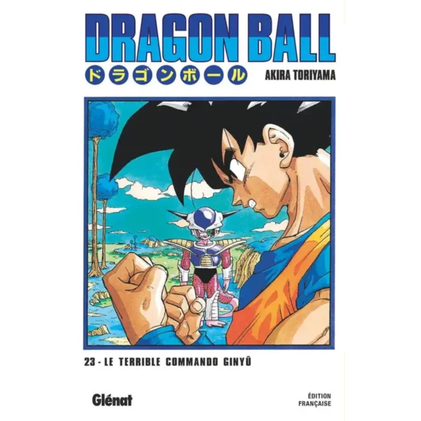 Dragon Ball Tome 23 - Le terrible commando Ginyû