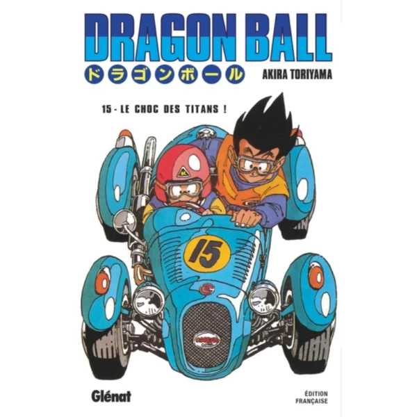 Dragon Ball -Tome 15