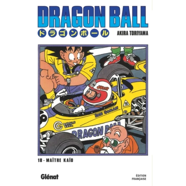 Dragon Ball -Tome 18