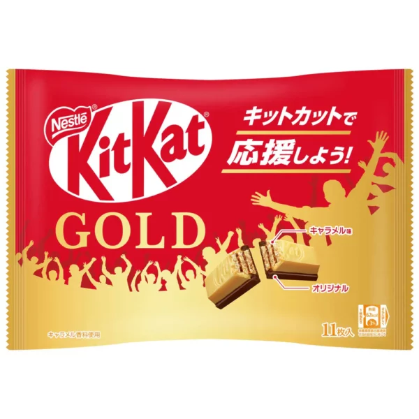 KITKAT MINI DOUBLE CARAMEL GOLD