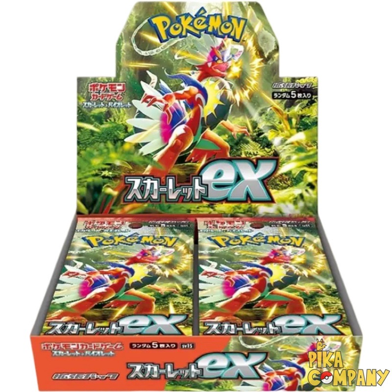 Pokémon - Display Japonaise Scarlet EX