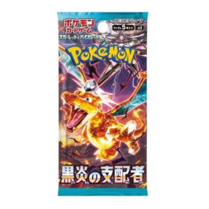Pokémon - Booster - Ruler of the Black Flame [version japonaise]