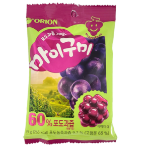 ORION - Gomme Raisin