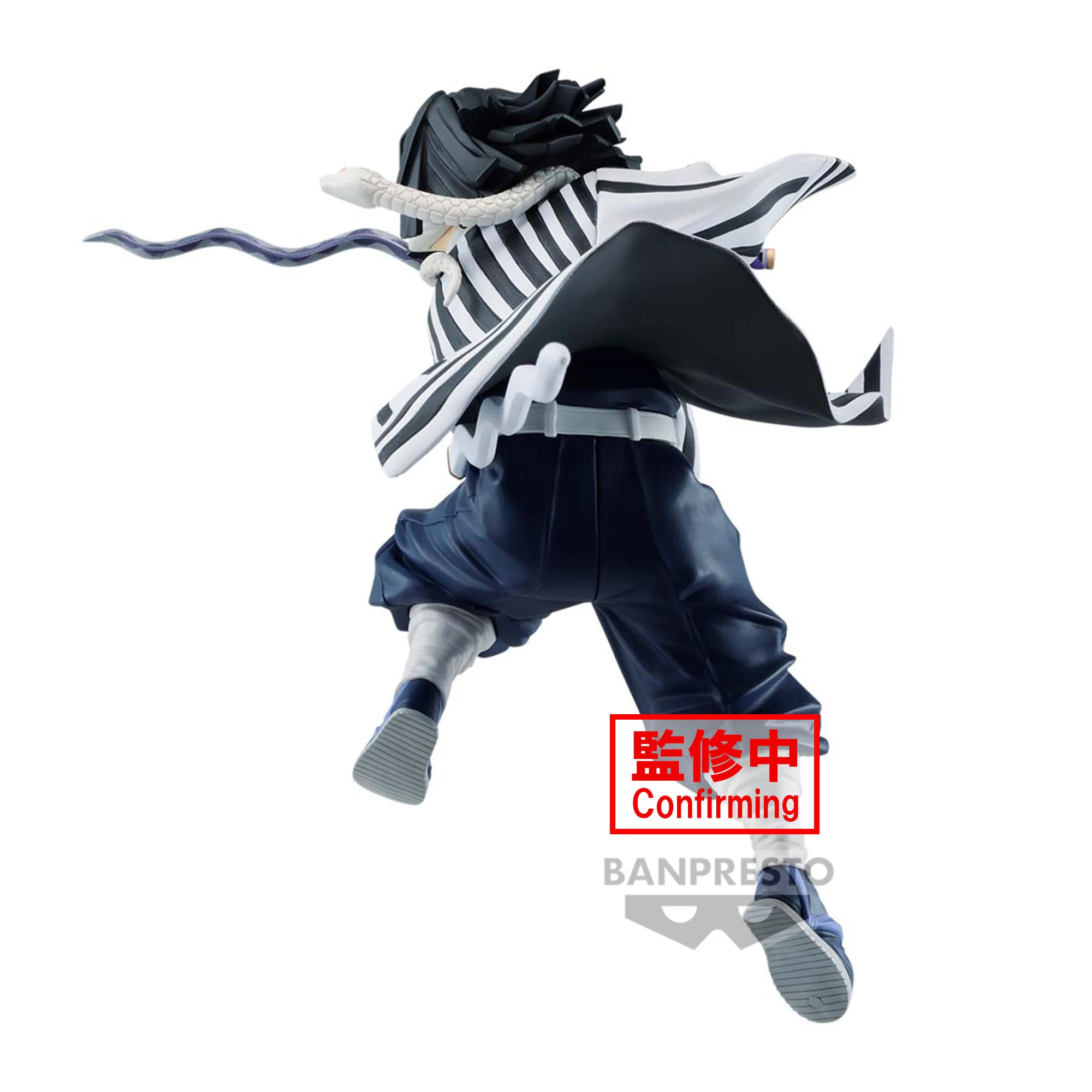 DEMON SLAYER - Obanai Iguro - Figurine Vibration Stars 11cm – Image 2
