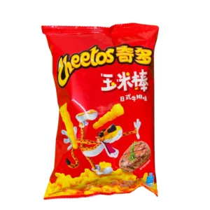 CHEETOS - Steak