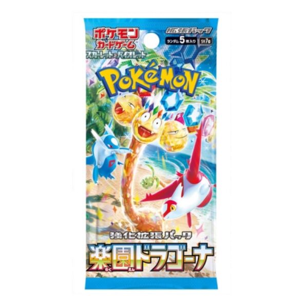 Pokémon - Booster - Paradise Dragona [version japonaise]