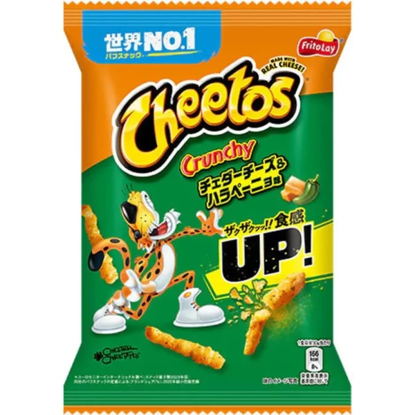 CHEETOS - Crunchy - Jalapeno