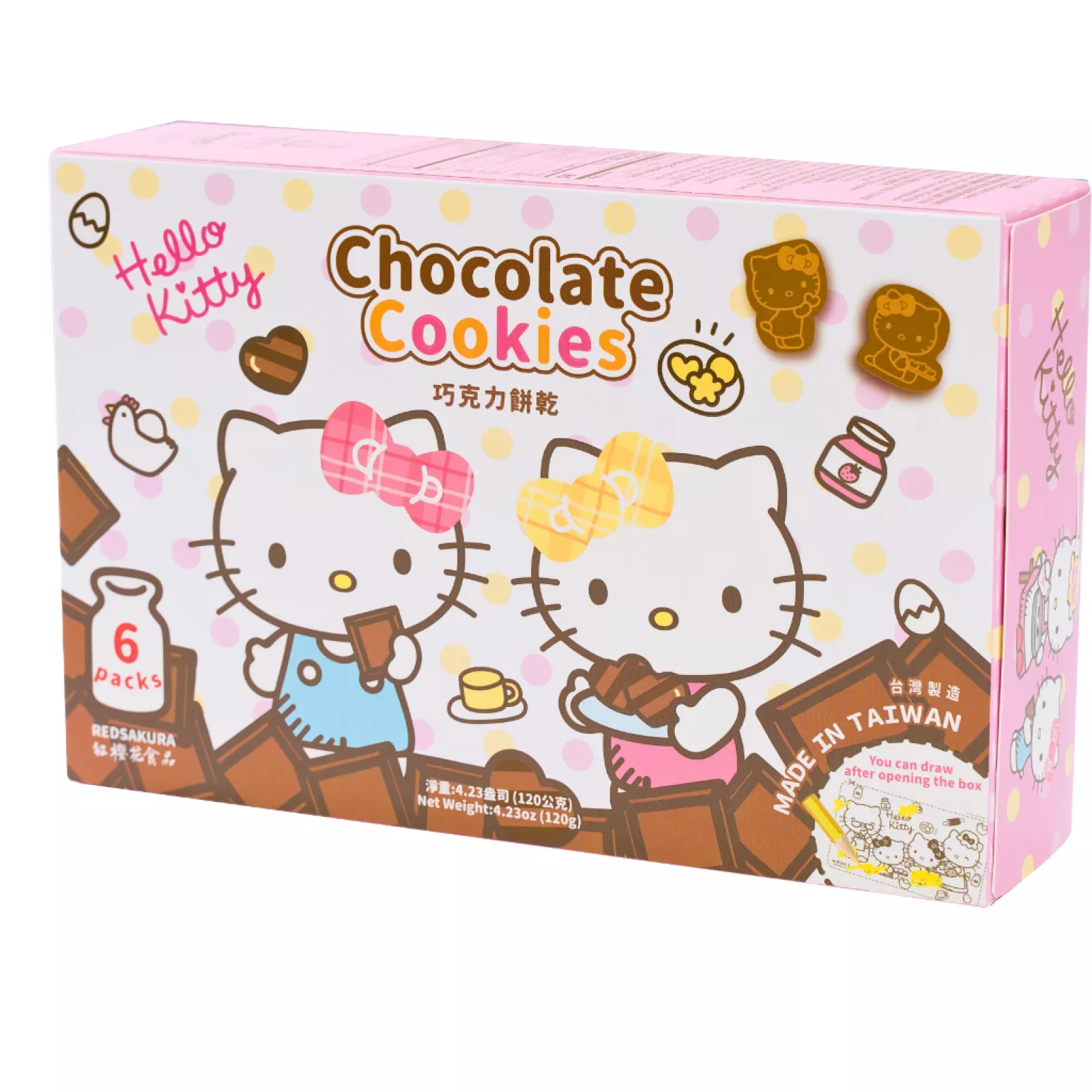 HELLO KITTY - Cookie Chocolat