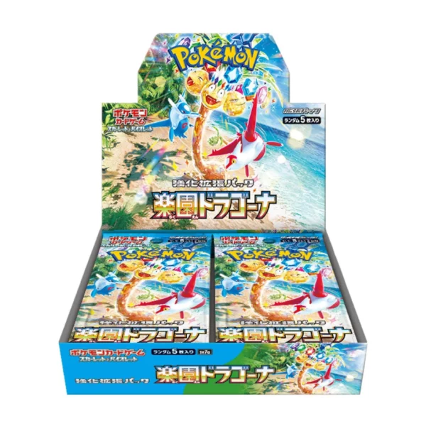 Pokémon - Display - Paradise Dragona [version japonaise]