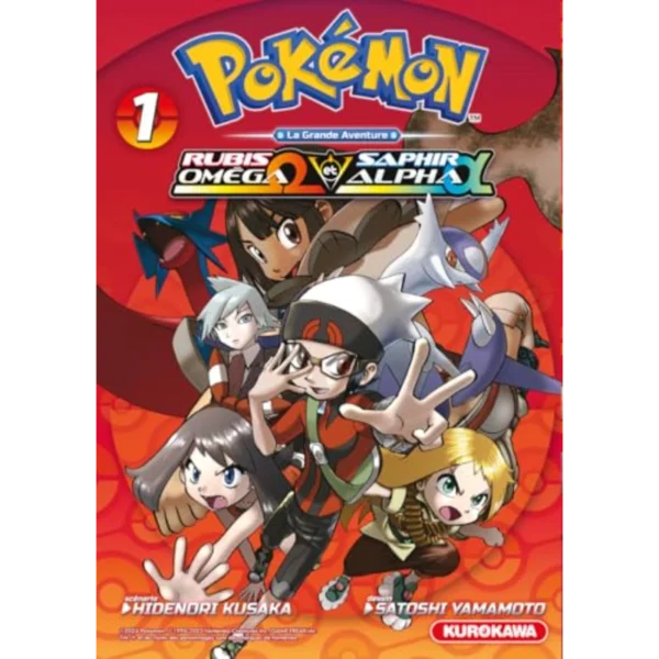 Pokémon - Rubis Oméga et Saphir Alpha - Tome 1