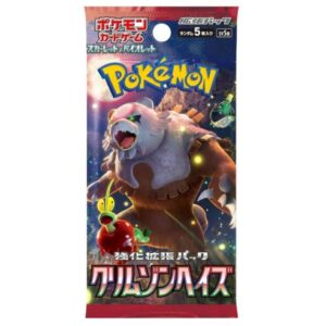 Pokémon - Booster - Crimson Haze [version japonaise]