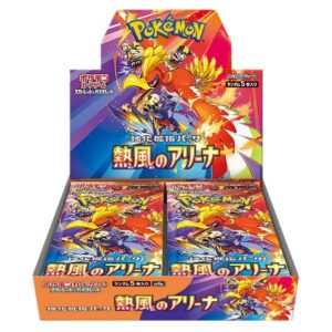 Pokémon - Display - Heat wave Arena  [version japonaise]