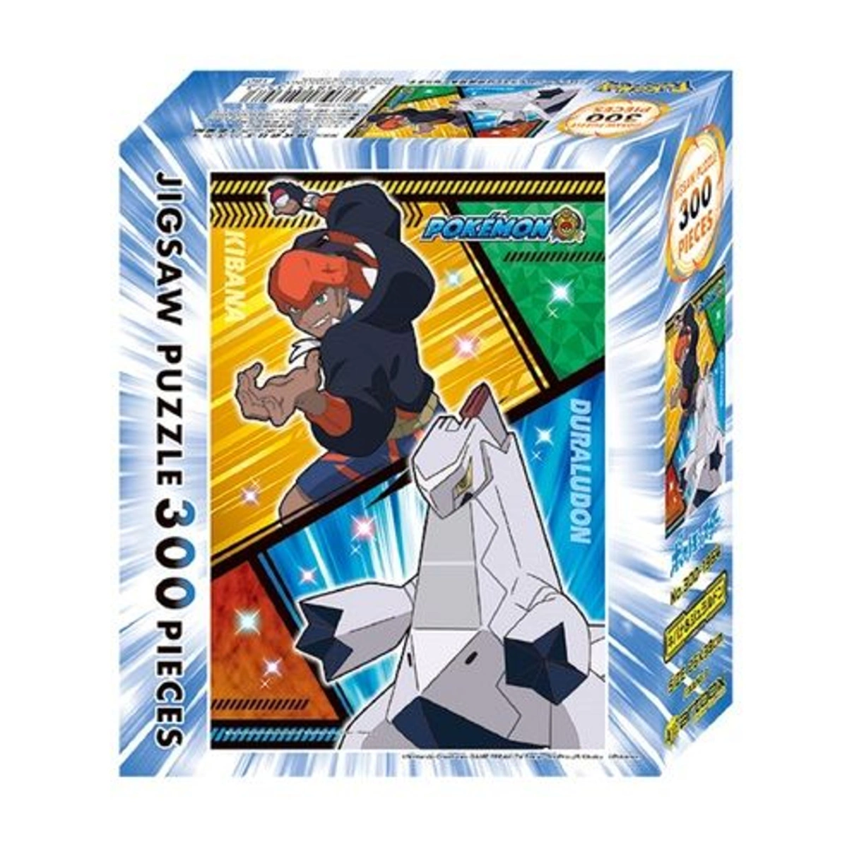 POKEMON - Kibana & Duraludon - Puzzle 300pcs