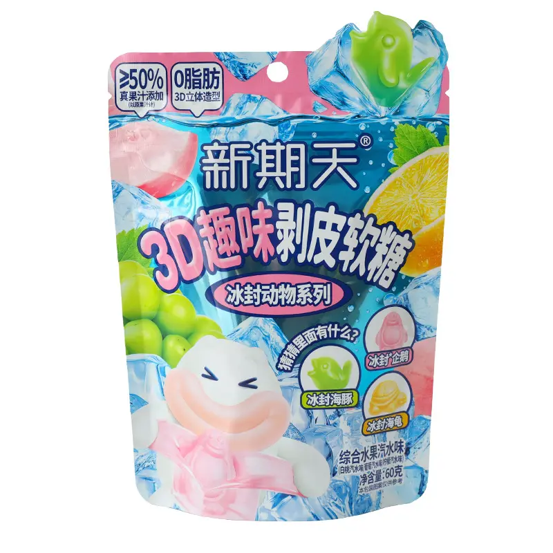 3D - Fruit Juice Gummies - Sugar fruit