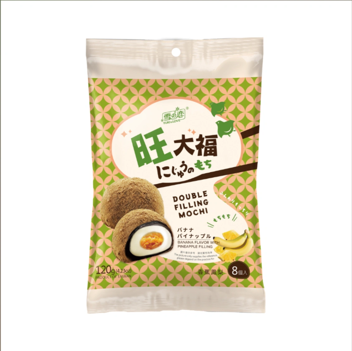 MOCHI - Ananas Banane