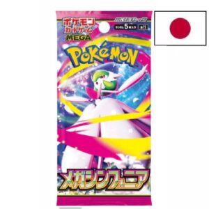 Pokémon - Booster - Mega Symphonia [version japonaise]