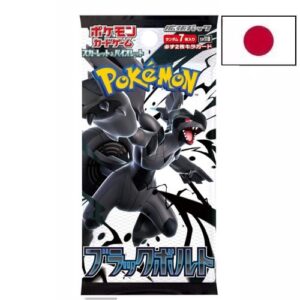Pokémon - Booster - Black Bolt [version japonaise]