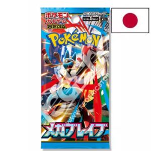 Pokémon - Booster - Mega Brave [version japonaise]