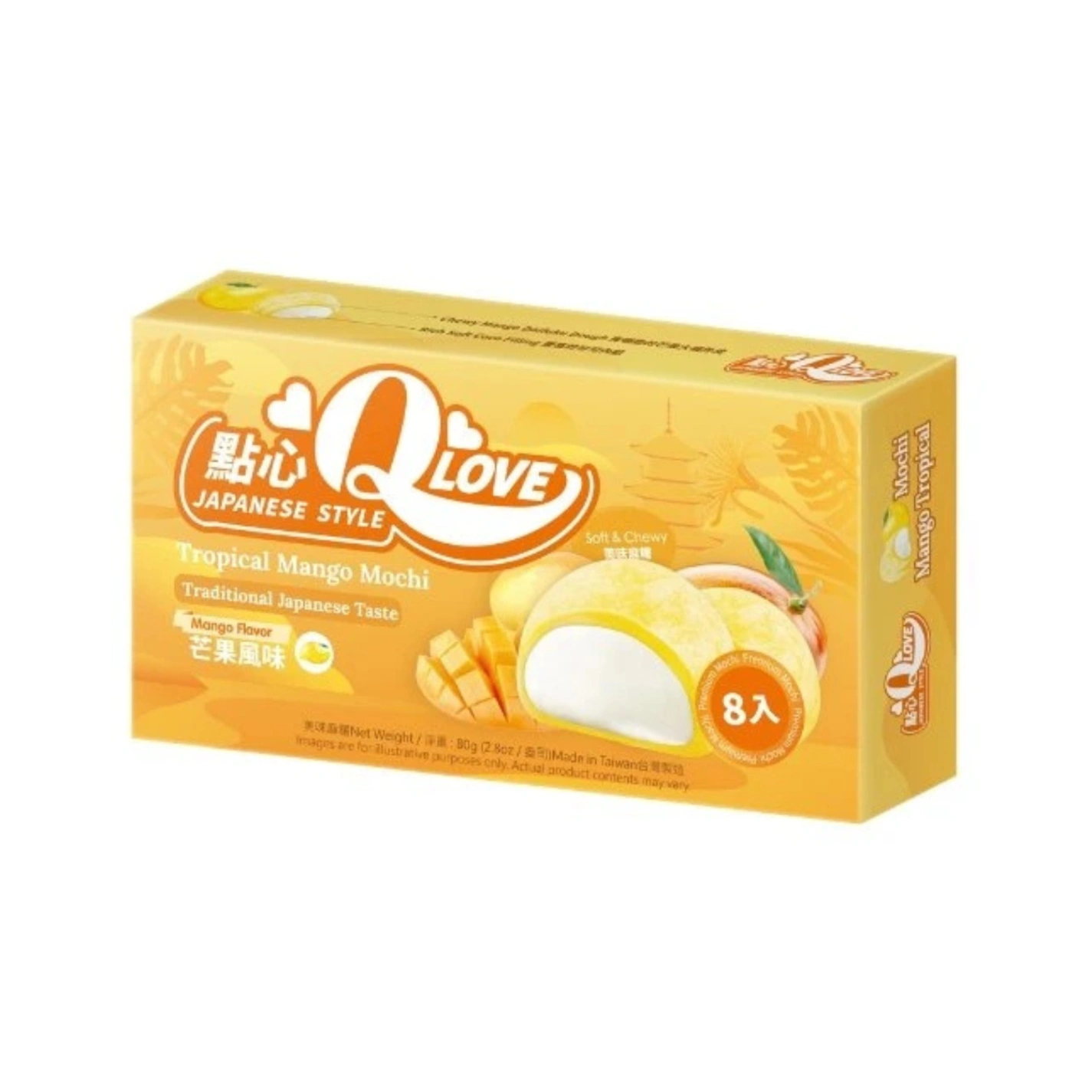 QLOVE - Mini Mochi - Mangue