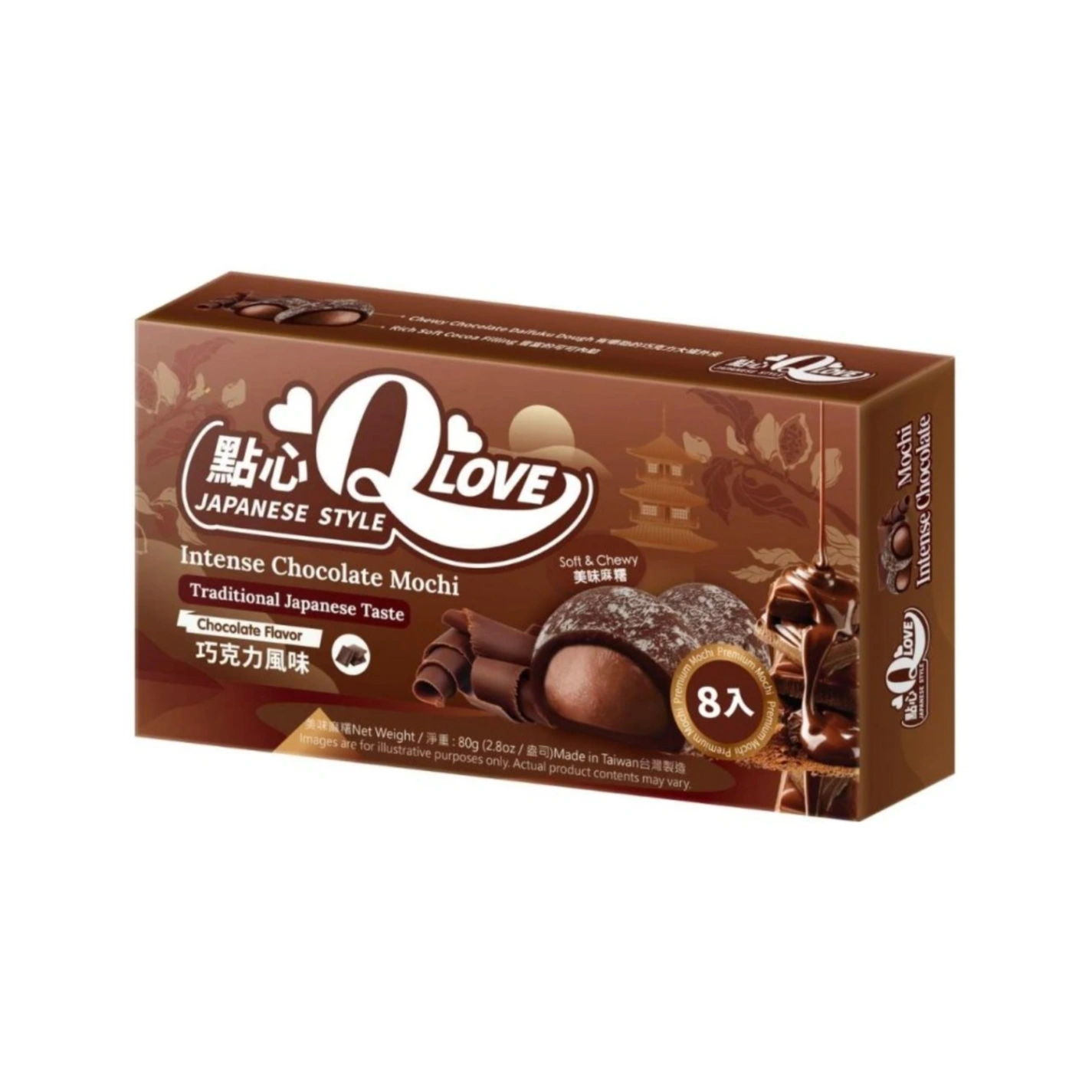 QLOVE - Mini Mochi - Chocolat