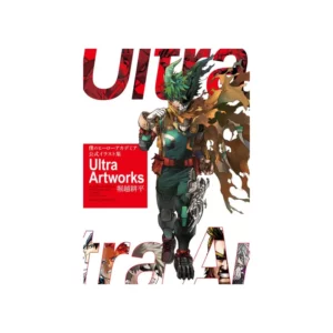 My Hero Academia - Artbook Officiel de Kohei Horikoshi