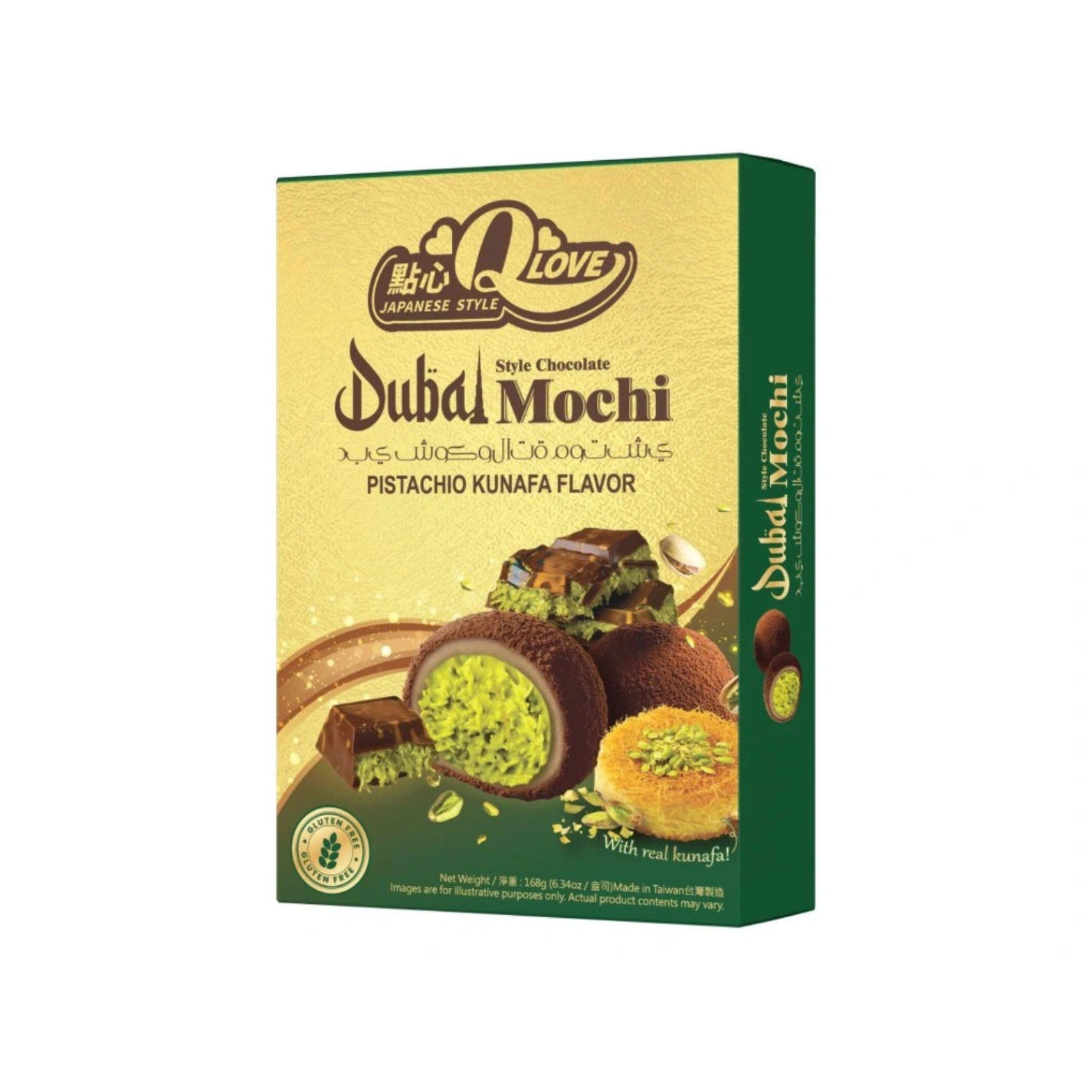 Mochi Deluxe Dubai Style QLove