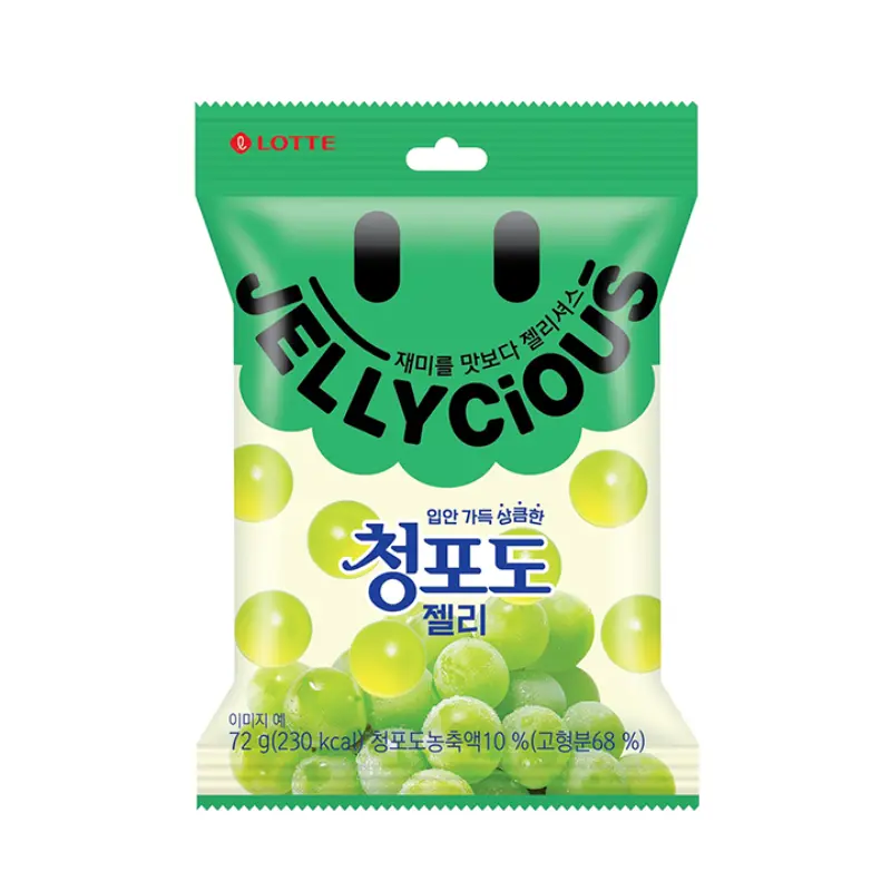 LOTTE JELLYCIOUS - Bonbons au raisin vert - 70g
