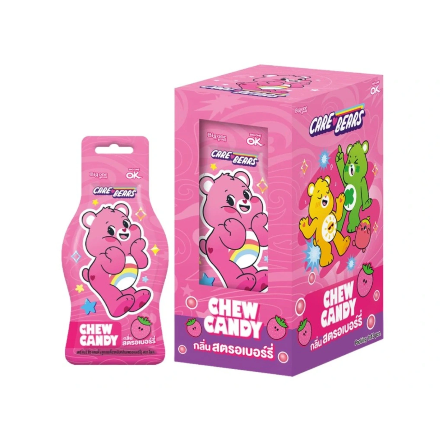 BISOUNOURS - Bonbons à Macher - Fraise